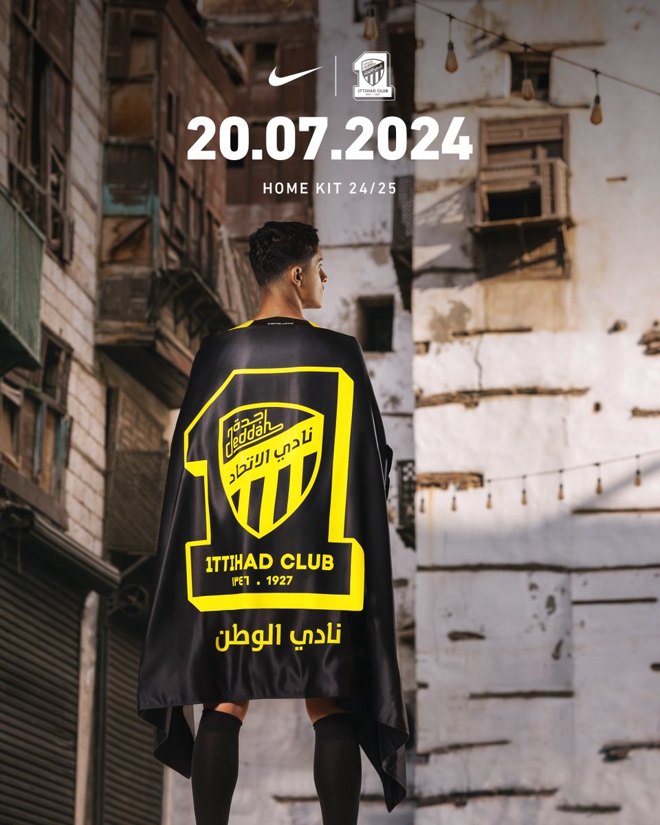 قريباً ⏳