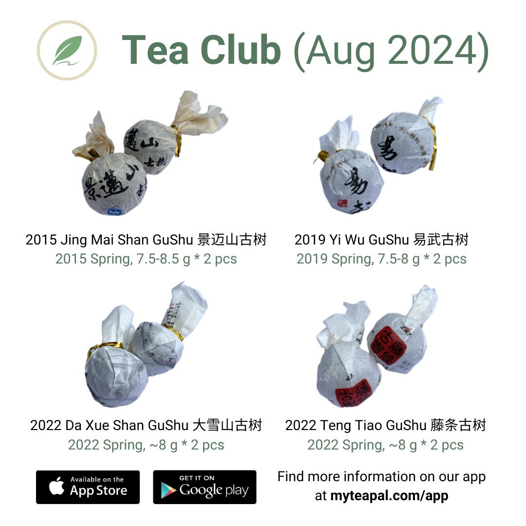 MyTeaPalApp's tweet photo. Our August tea club features four raw pu-erh teas from Yunnan, China.

Join our tea club at https://t.co/JNU3hUg6uY
#myteapal #puer #puerh #puerhtea #puertea #puercha #普洱茶 #shengpuerh #生普洱 #teacommunity #gongfucha #gongfutea #teaclub #teasubscription #teasubscriptionbox https://t.co/Um0vhozexh
