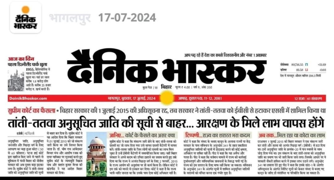 BALKISHORK62531's tweet photo. @ravishndtv https://t.co/zjMWRivgbH