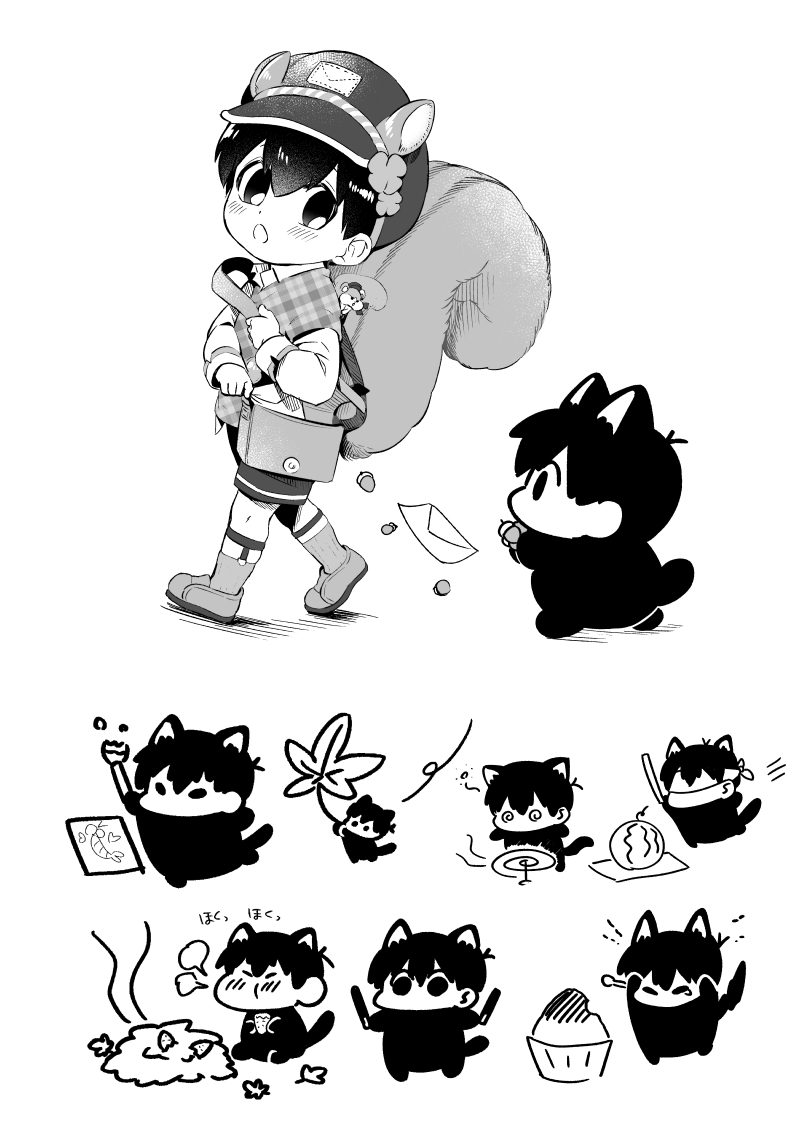 よいちにゃんまとめ （web再録本収録サンプル） | 𝕘𝕘𝕘（ぐぐぐ）2/1