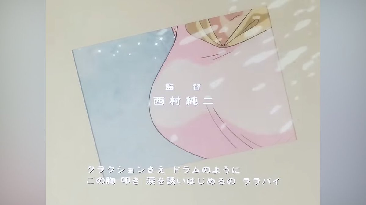 「らんま 熱湯編のもう泣かないで OP未だにかわいい 」|御宮しんた@新刊増部しましたのイラスト