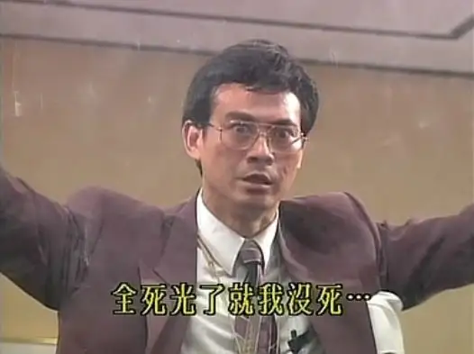 投机的本质是对市场的纠偏。别人都没钱时我有钱，别人都没货时我有货。这就意味着：1.你要知道周期和当前的节奏状态；2.逆周期操作。也就是智慧和隐忍。“全都死了就你没死。”这句真是对投机的高度概括。