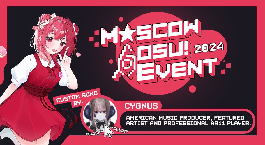 Moscow osu! Event 2024 originals 
DT2 - cygnus - Moon Atomizer
mapped by Sanch-KK
