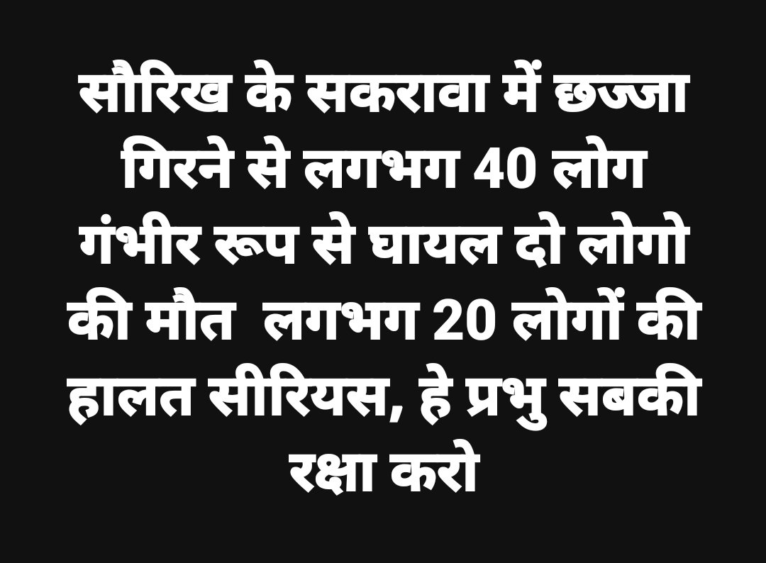 GovindR05329135's tweet photo. https://t.co/ge3poNJllU