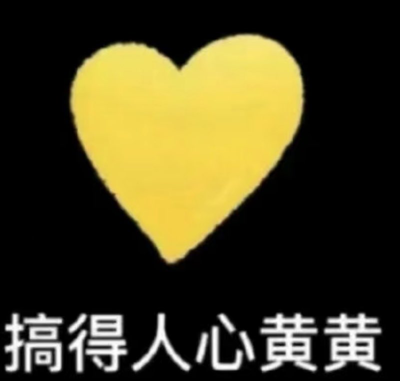 SSMQahh's tweet photo. 能在这条下，告诉我你们的xp吗？不知道画什么了 https://t.co/x3F2UMvK1e