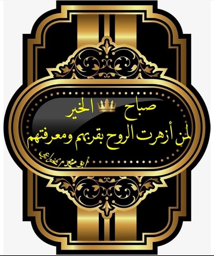 أحمد خليفة (@ahkhe33) on Twitter photo 
