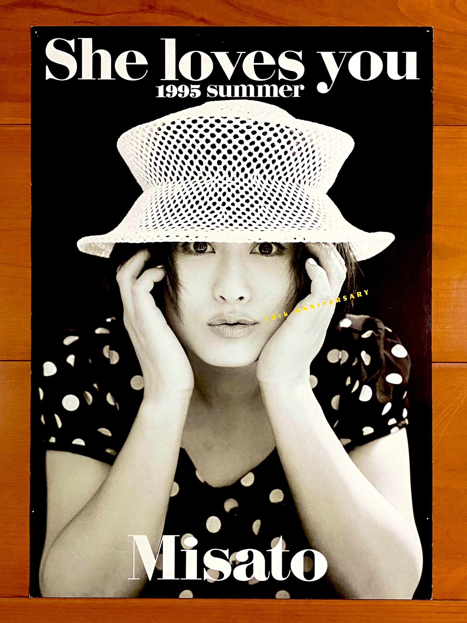 X-এ 僕、そ～ゆ～の大好き™: 