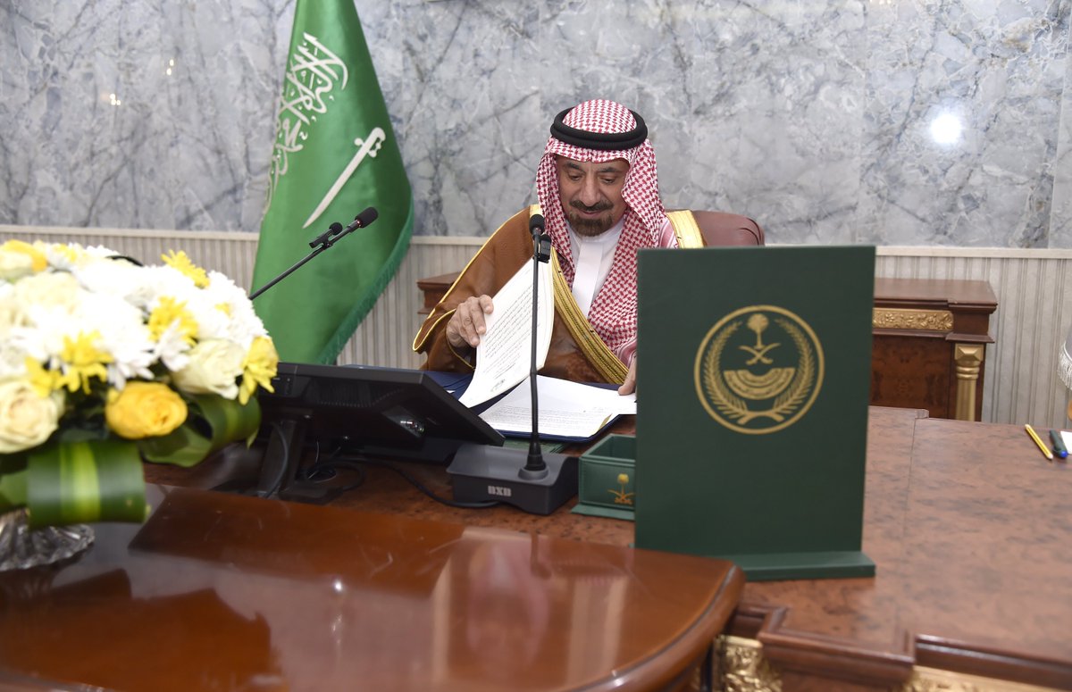 emara_najran's tweet photo. أمير #نجران: أوامر القيادة تهدف إلى تعزيز العيش الكريم للجميع. 
https://t.co/cnPzP1boot https://t.co/V5HZ4JmhEN