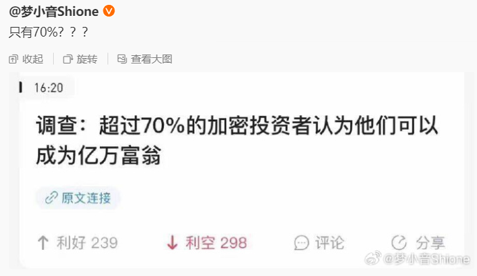 我只想回本 https://t.co/b0sFi4Kwfy