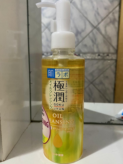 Hada Labo Tokyo Gokujyun Oil Cleasing – Óleo Removedor De Maquiagem Com Ácido Hialurônico 200Ml Hada Labo