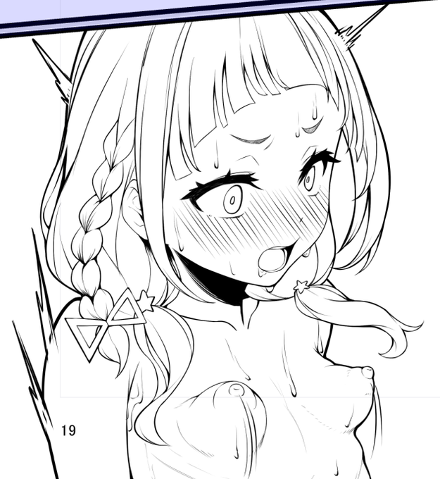 びっくりsonちゃん 