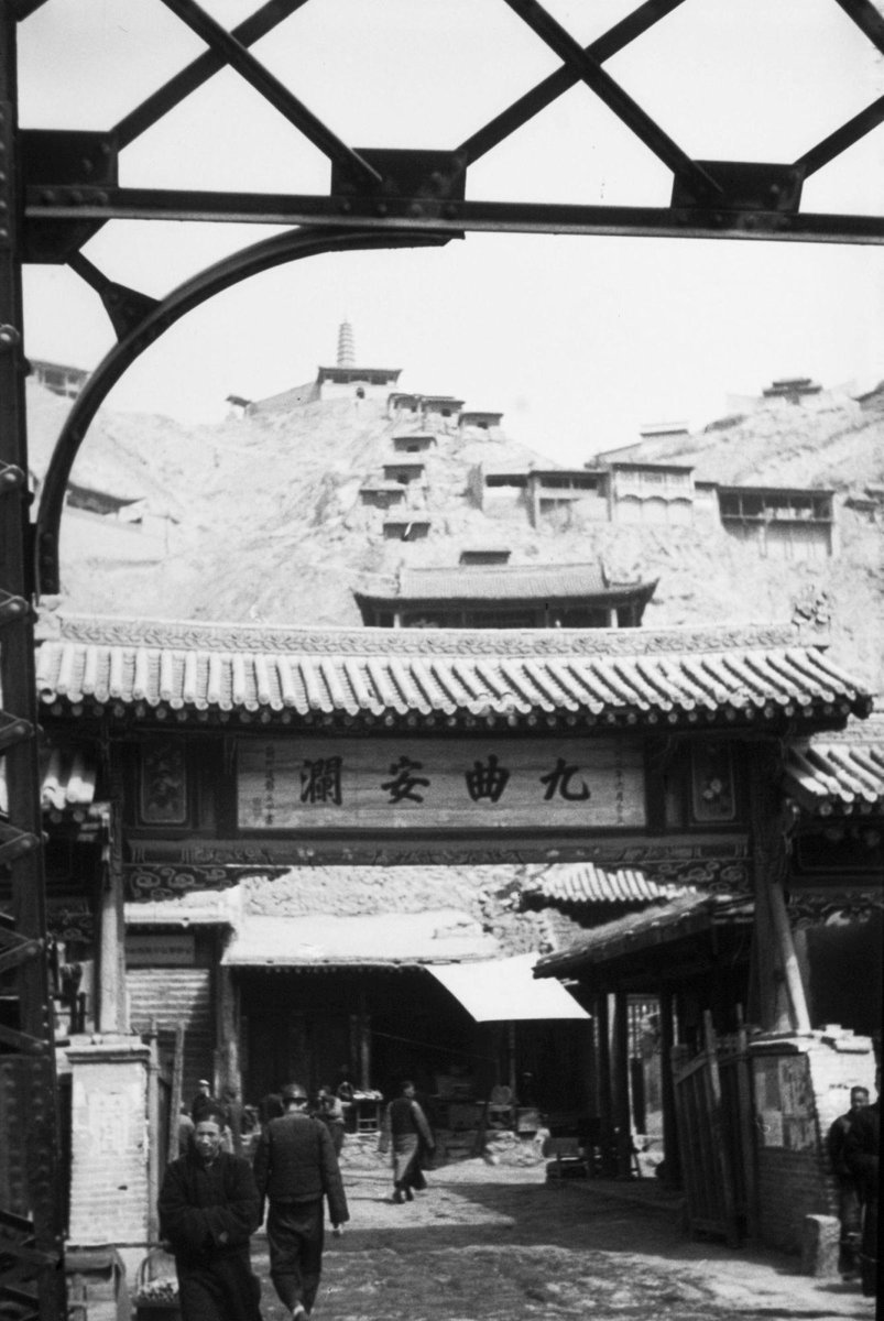 shugeorg's tweet photo. 此套《海映光牧师中国摄影集》由美国宣道会传教士海映光（Carter D. Holton）牧师拍摄。此次整理了共5099幅，记录民国时西北少数民族地区的宗教习俗、风土人情。拍摄时间为1923至1949年，拍摄地主要在甘肃、青海、西藏、北京等区域。此套影像现藏哈佛大学图书馆。介绍下载：https://t.co/TpC7YbM3h1 https://t.co/CSltk1Mc55