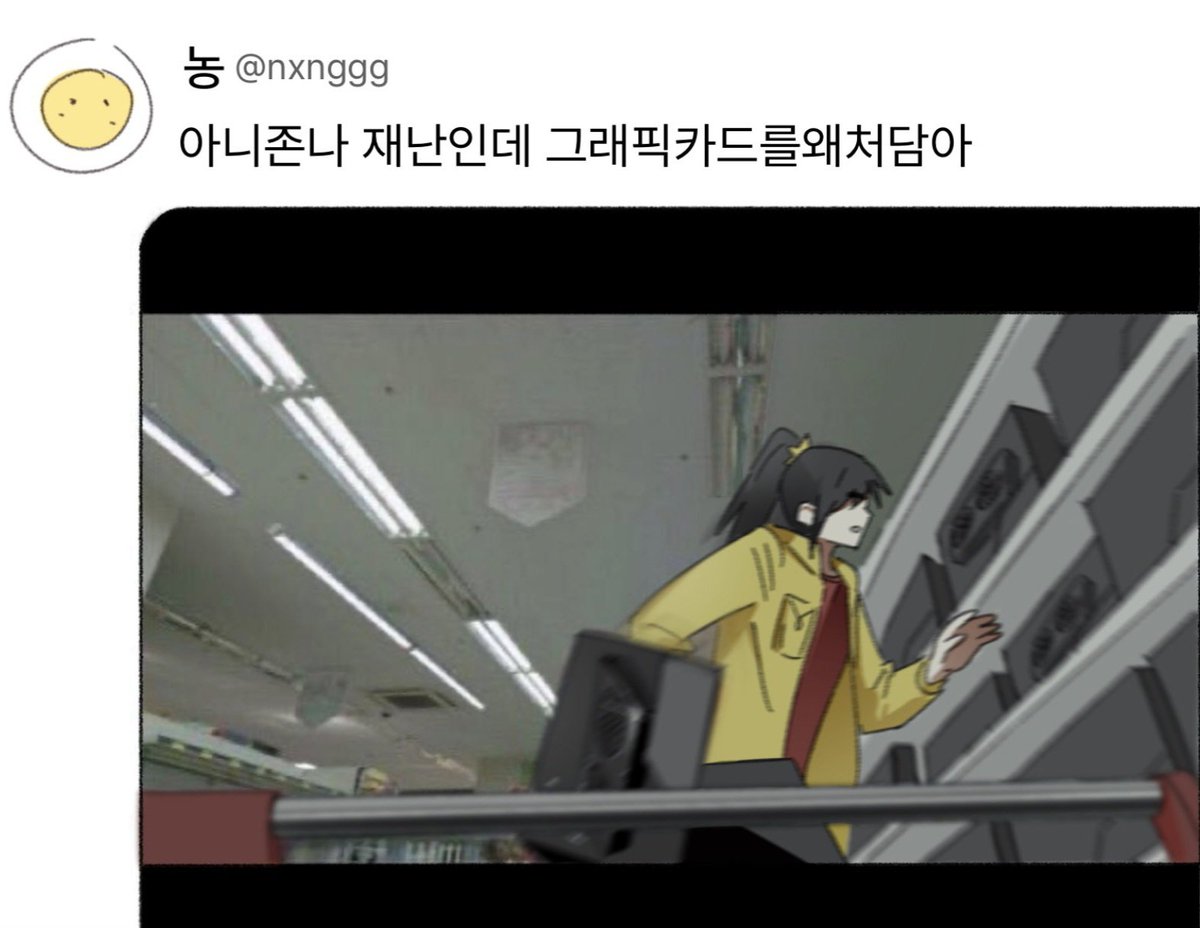 팔천 (@palcheon8000) on Twitter photo 