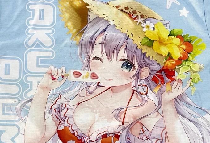 c104グッズチラリ 
