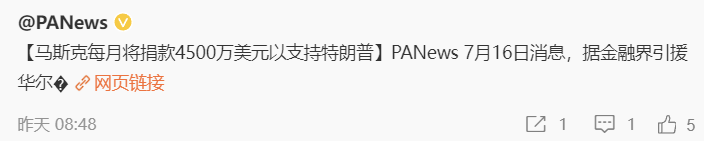 分我五百好吗🥹 https://t.co/8fl3KVLXRw
