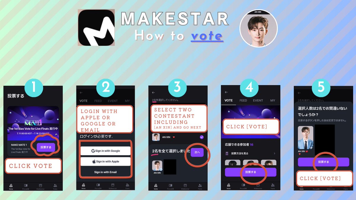 f4zuttomo's tweet photo. Hi, #ENVVE
We are collaborating with @iSPEARB99
We would appreciate if you join us and help.
Please prioritize voting for ANXIN or JIAHAO.
You can post your voting proofs with #evnnexceg
We look forward to your participation!
#Badder_Love https://t.co/9w1LnvsreJ