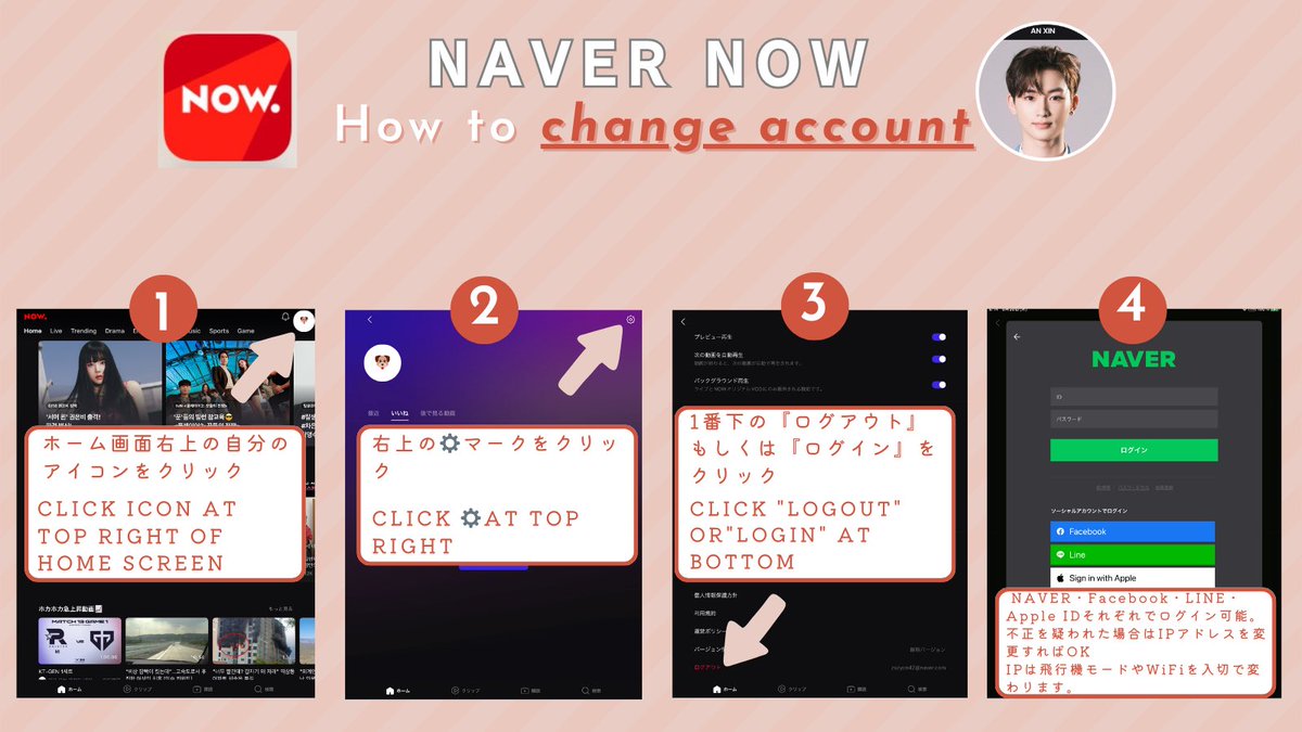 f4zuttomo's tweet photo. Hi, #ENVVE
We are collaborating with @iSPEARB99
We would appreciate if you join us and help.
Please prioritize voting for ANXIN or JIAHAO.
You can post your voting proofs with #evnnexceg
We look forward to your participation!
#Badder_Love https://t.co/9w1LnvsreJ