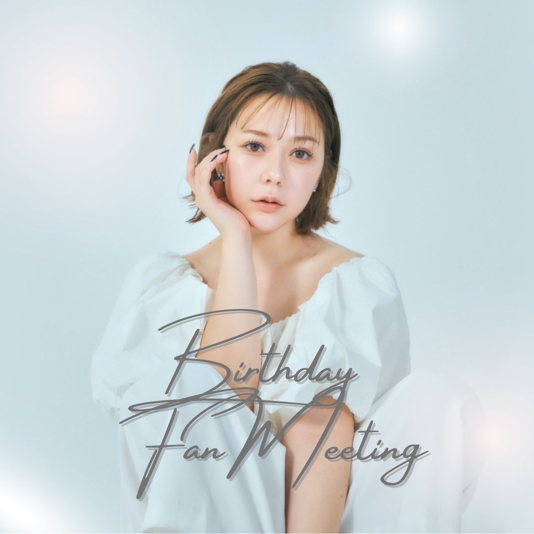 村川緋杏(HKT48) 直筆サイン入りチェキ 村川緋杏(HKT48) 直筆サイン