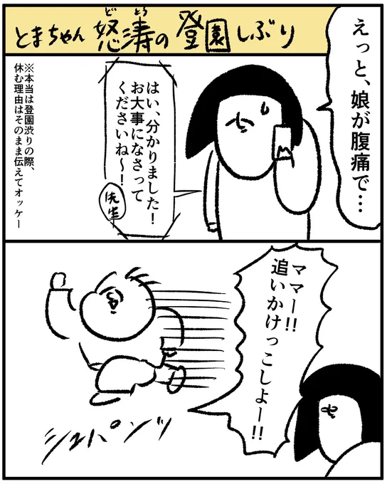 (2/5) 