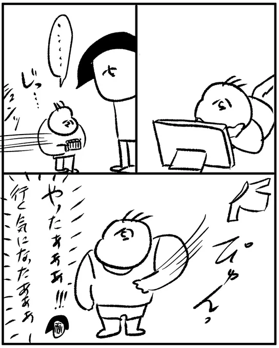(3/5) 