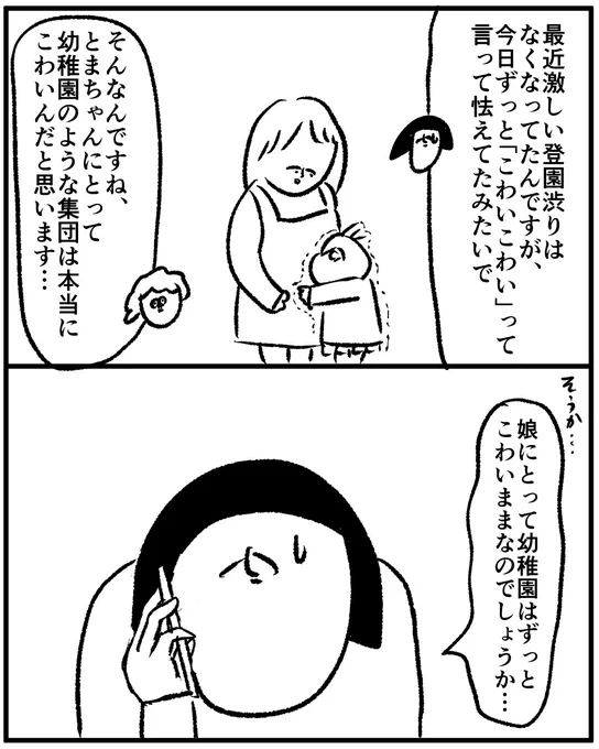 (5/5) 