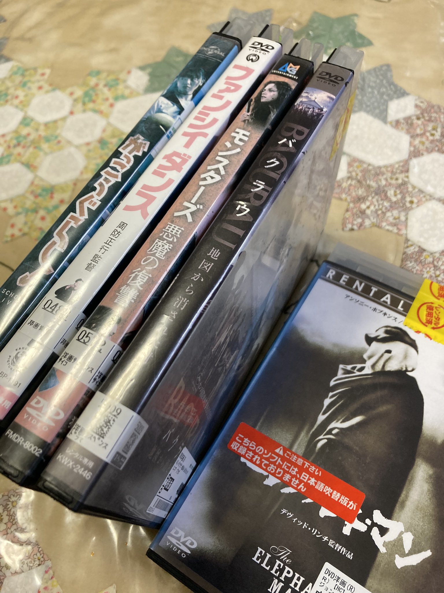 【ケース無し割引】超電子バイオマン 全巻 レンタル落ち Amazon.co.jp: 超電子バイオマン 【レンタル落ち】全10巻セット