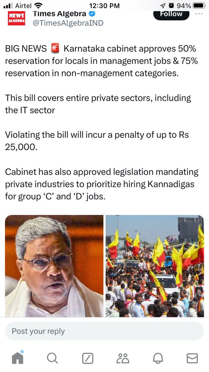 sebakroy09's tweet photo. It’s an opportunity for other states to grab attention and invite companies ! Definitely pvt companies hires talents ! @himantabiswa @jayanta_malla https://t.co/glmkJrWhZc