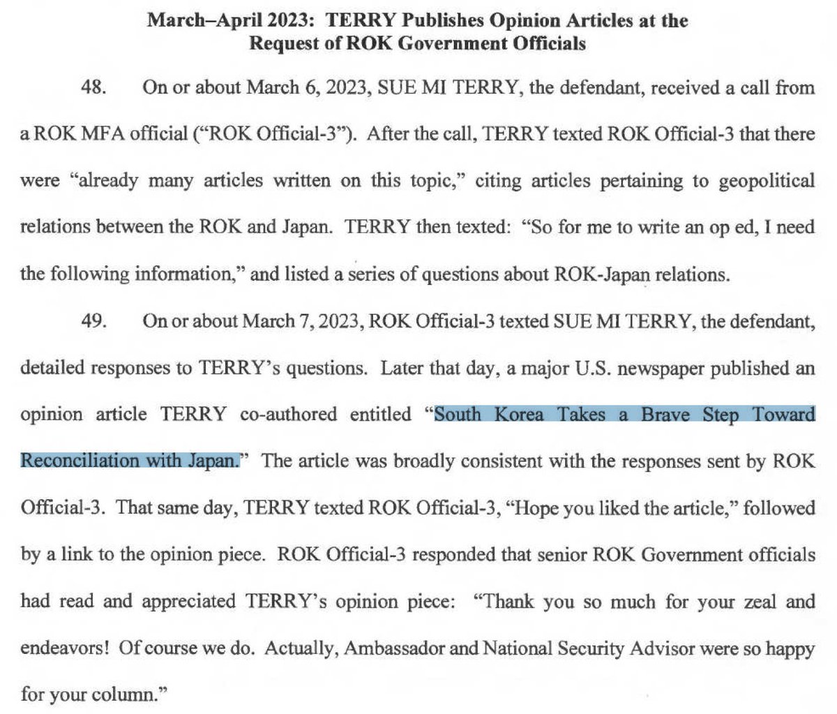 johnlee_polmil's tweet image. 개미친;;; 이거 한국 정부 지령 받고 쓴거임...