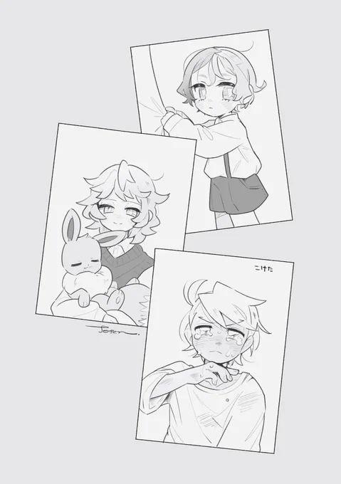 幼👶 