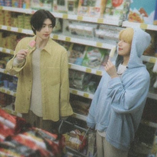 lovingsunsun's tweet photo. 🥺😭😭UUUUE😭🥺💧🥺😭 ue 💧uu🥺😭 hh 😭🥺uUEEE🥺😭💧UEE😭🥺💧Ue💧💧E E😭😭 UUUUE😭🥺💧🥺😭 ue 💧ee😭🥺💧ue 🥺e e e😭. e 💧🥺😭Uueuue. 💧💧ue 😭🥺ee e🥺🥺😭eUEE 💧🥺💧EEE 💧💧😭U E 🥺😭EE H💧🥺😭E EUU💧🥺😭UUEHH🥺💧😭EUEH🥺😭💧💧ue e😭😭eeeeee💧💧💧uu🥺🥺😭 https://t.co/lvAW6TVnbO