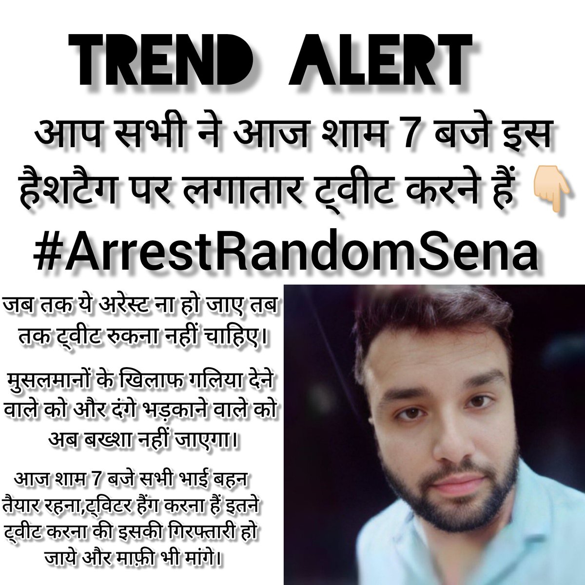 Azam Khan 𝗣𝗮𝗿𝗼𝗱𝘆 tweet media