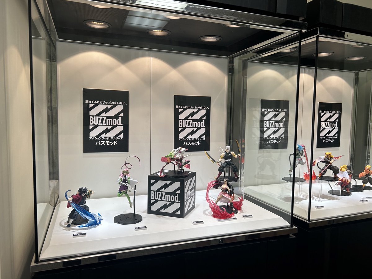 ◤◢◤◢◤◢◤◢ 会場展示中 ◤◢◤◢◤◢◤◢ 「アニメ「#鬼滅の刃