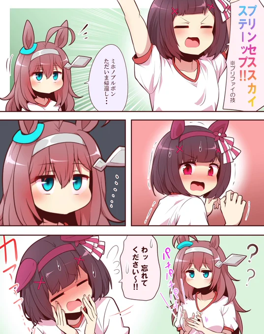 再掲