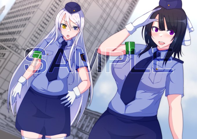 skeb描かせて頂きました～!!ヨソノコえっちっちびふぉーあふたー!!非表示なのでサンプルだけ! 