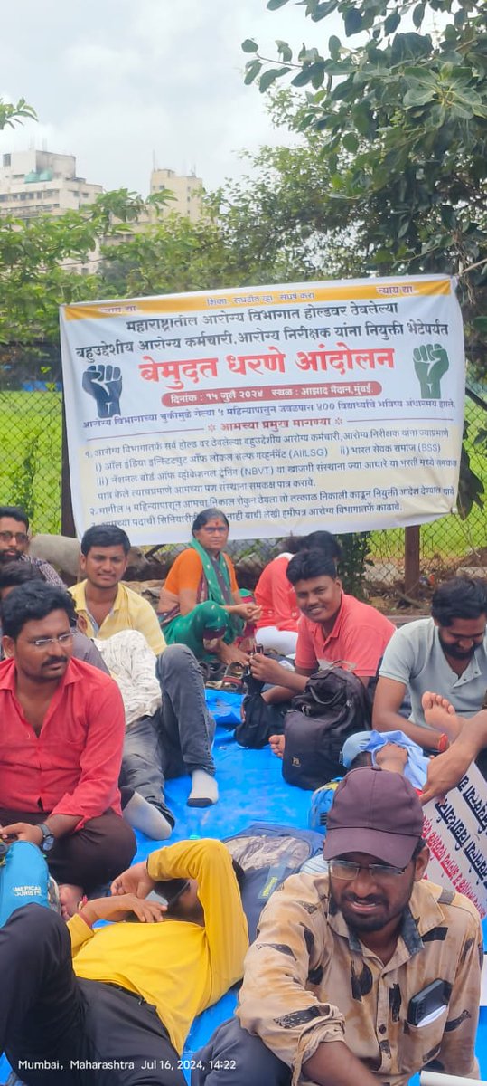 ekshinge_n's tweet photo. @MukundKirdat @Mpsc_Andolan @AAPMiraBhy @aapforpmc @Sanjeev_aap @AapKaGopalRai @AapVasai @sandipghadge @amitmhaske86 येथे ६०० जागांसाठी एवढे तरुण आले आहेत आणि आम्ही ४०० जन नियुक्त होऊन नियुक्ती आदेश मिळावा करिता आझाद मैदान येथे आंदोलन करत आहोत...भयाण वास्तविकता... कधी न्याय भेटतोय काय माहीत...बेरोजगारी https://t.co/detTSZGfjX