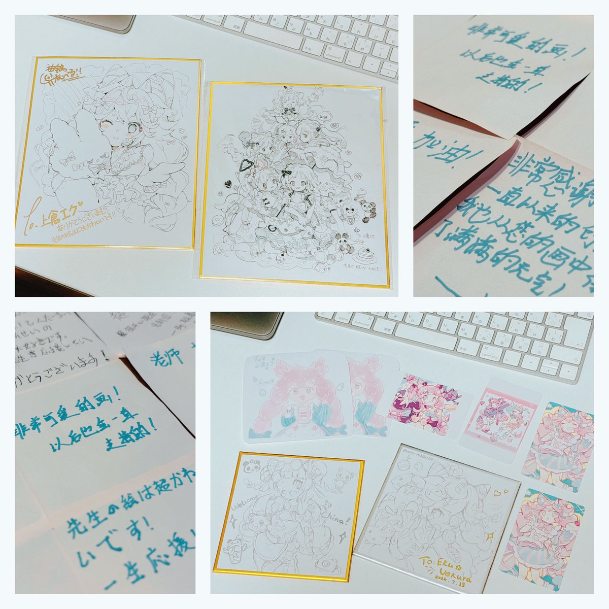中国上海での2日間にわたるサイン会ありがとうございました🥲✨海を越えてイラストを好きでいてくださる皆様にお会いできて沢山の元気と幸せを頂きました!コラボカフェも楽しかったです☺️ 