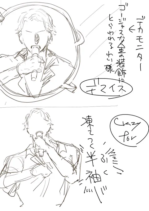 大阪 オモロだった 