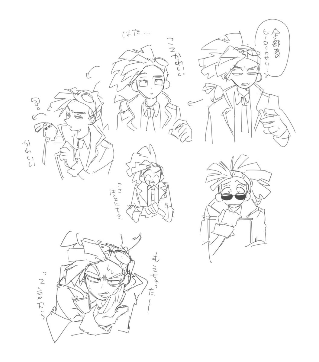 写経のやつもかわいいからのせとこ