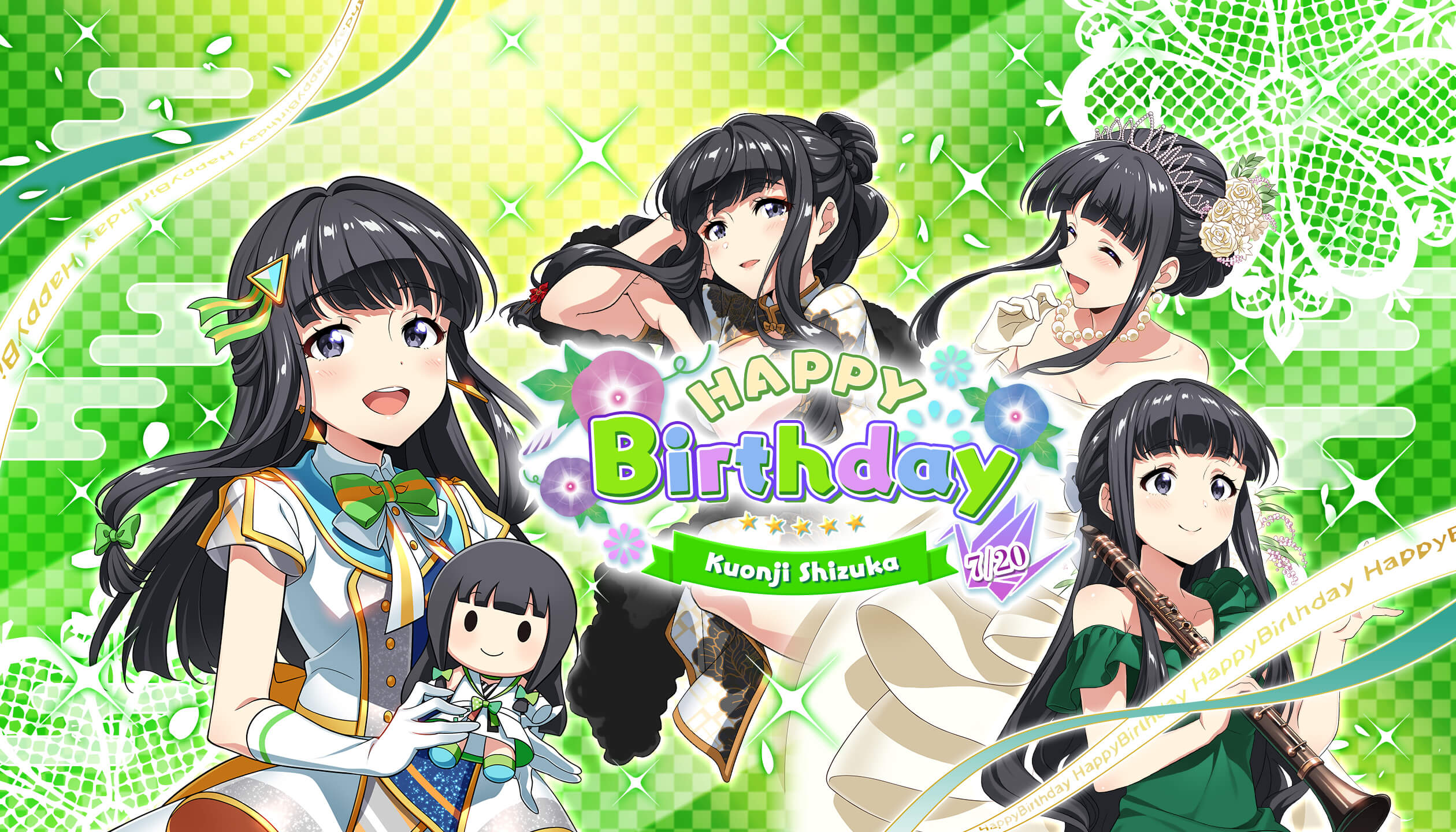 ナナシス シズカ Tokyo 7th sisters グッズ セット Tokyo 7th