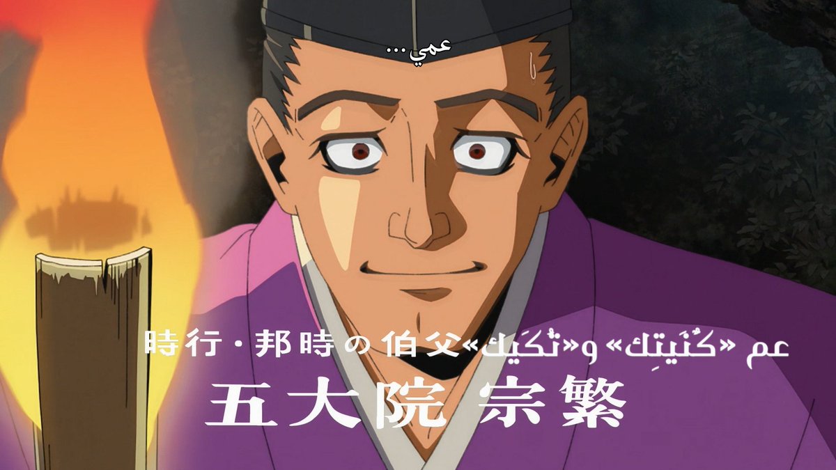 آل قريرات tweet media