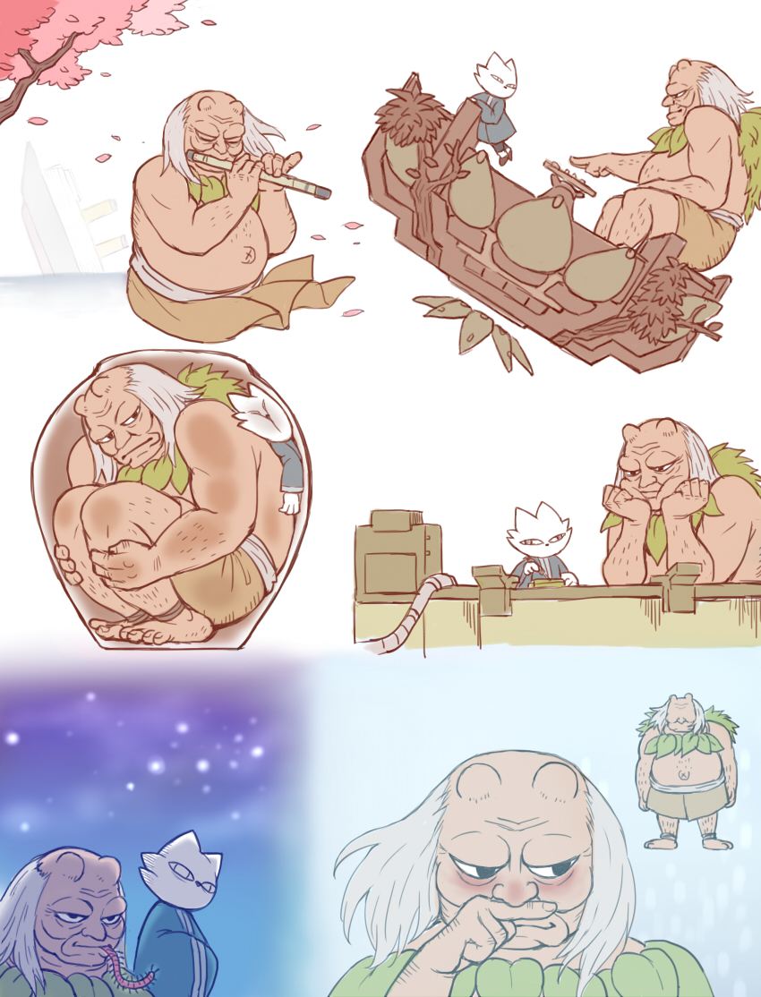 [九日] 如果羿其實沒有妹妹