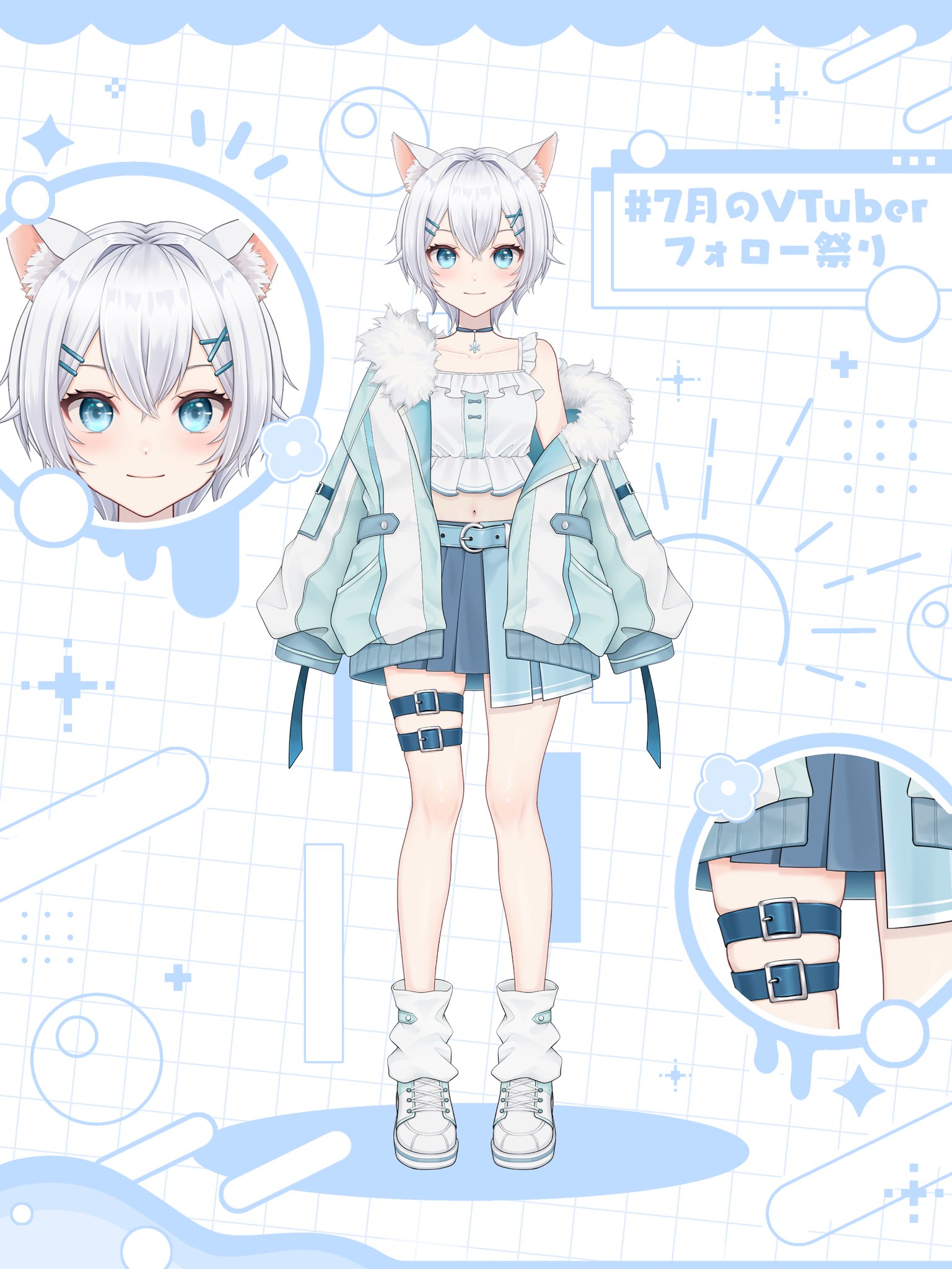 ako=プロフ必読♡♡ ako / アコ (@ako_777888) / X