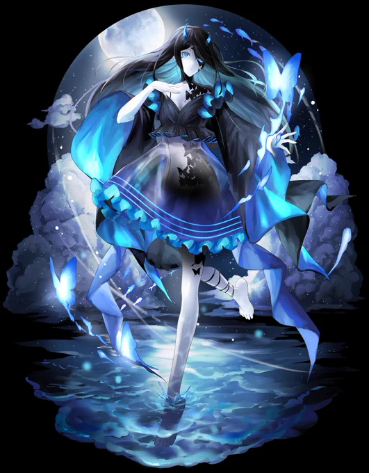 Ghost Blue
