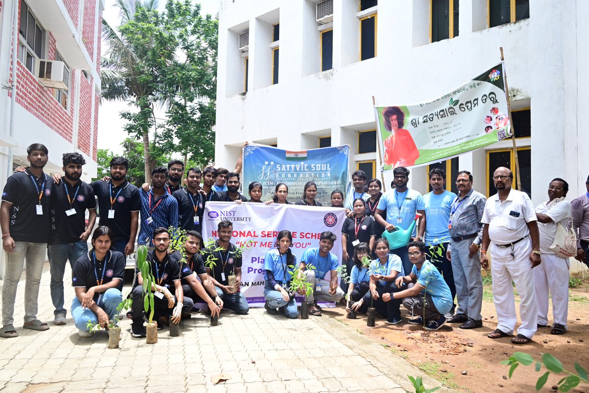 A mega tree plantation event program was organized at the NIST University campus to mark the occasion of #VanMahotsav, in collaboration with TEAM NSS NIST, Sattvic Soul Foundation, and Sathya Sai Seva Sangathan. The occasion was graced by the presence of Shri Vivekananda Swain,