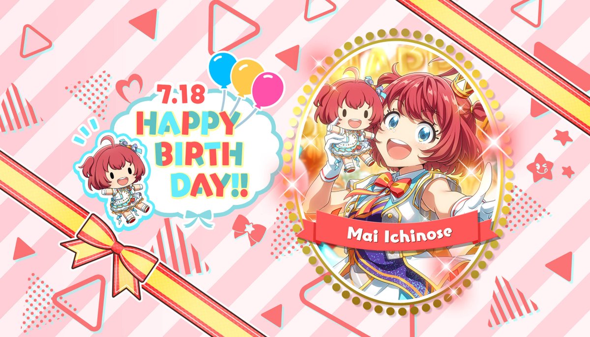 本日7/18(木)は 一ノ瀬マイちゃんの誕生日です！ ゲーム内では本日から
