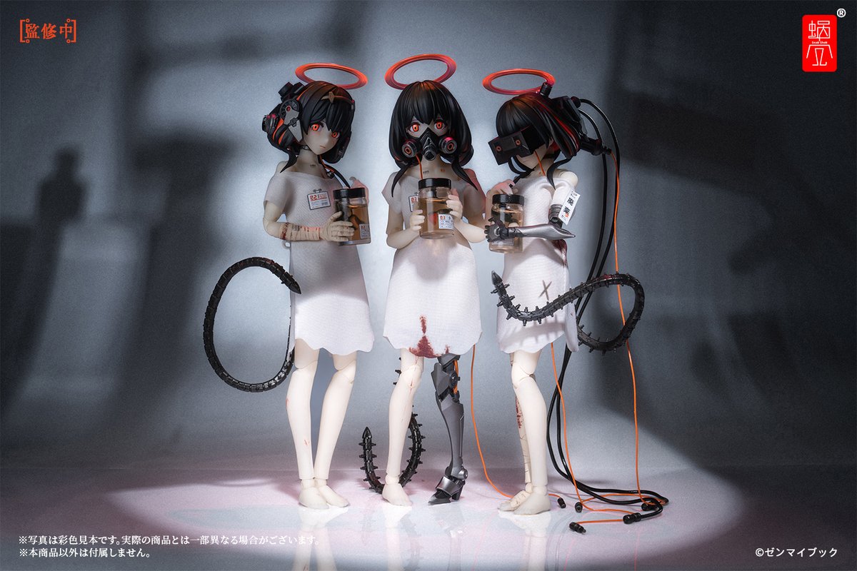 昔ツイッターにアップした三猿のイラストがフィギュアになります