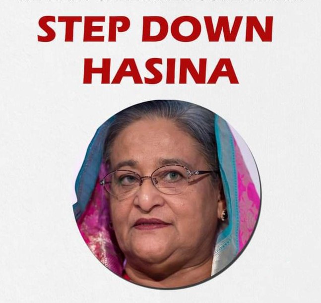 anonymousTA231's tweet photo. The general students of of Bangladesh are being attacked by the police force controlled the dictator Hasina 

#StepDownHasina 
#SaveBangladeshiStudents #SaveTheStudents #StudentsUnderAttack #quotareformmovement2024 #Bangladesh https://t.co/AcrNqGgCNh