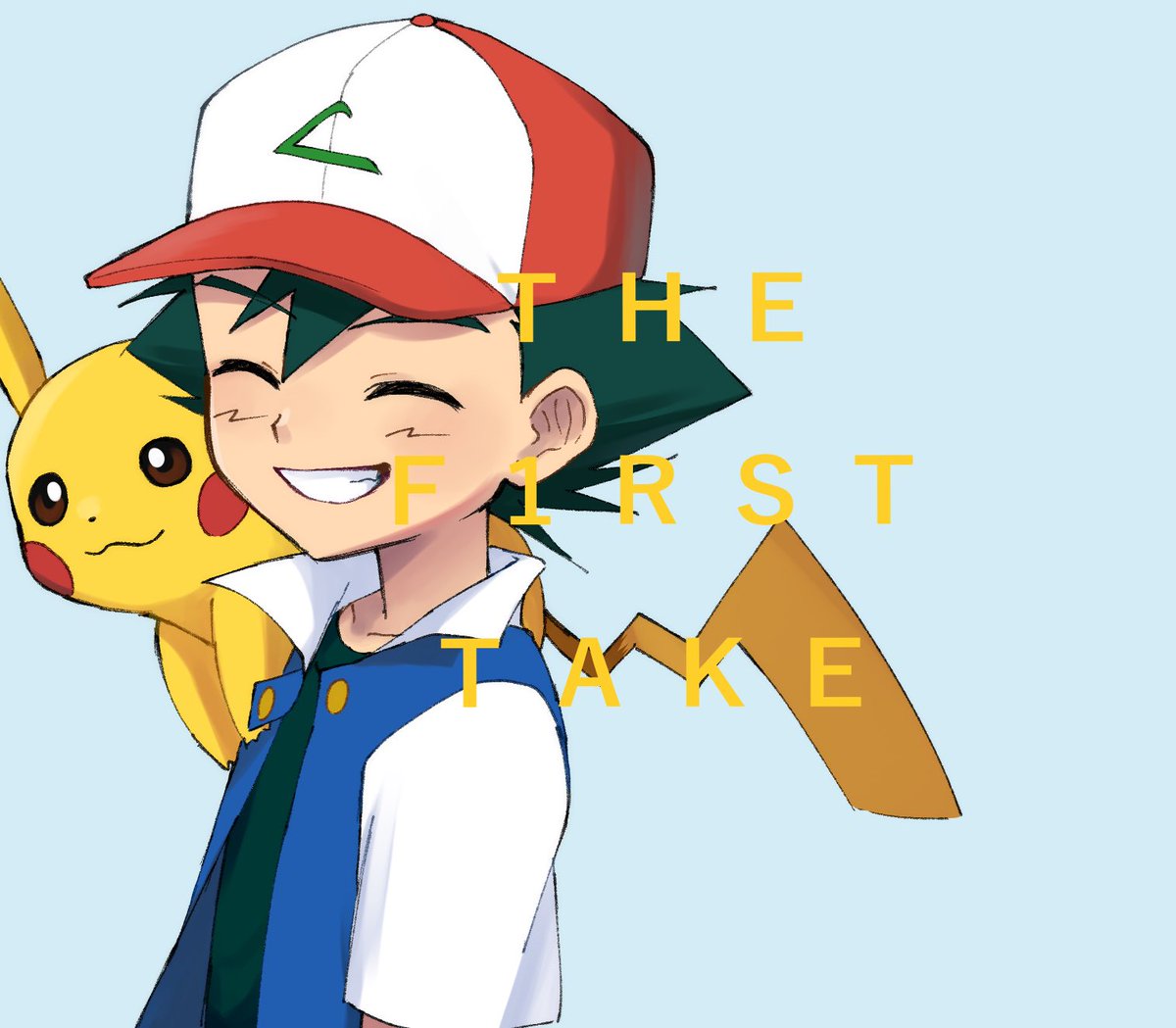 ああ あこがれの