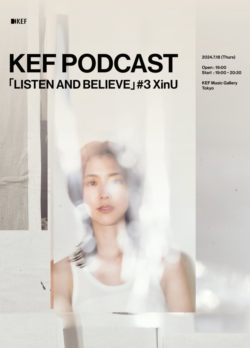 nickluscombe's tweet photo. Tomorrow night our latest Listen and believe podcast recording at KEF MUSIC GALLERY in Aoyama, Tokyo will feature the brilliant singer and songwriter @XinU_XinU_XinU ! The show will be available next week via all good podcast platforms! @KEFAudio @KEF_Global https://t.co/FA6YmnOSQW