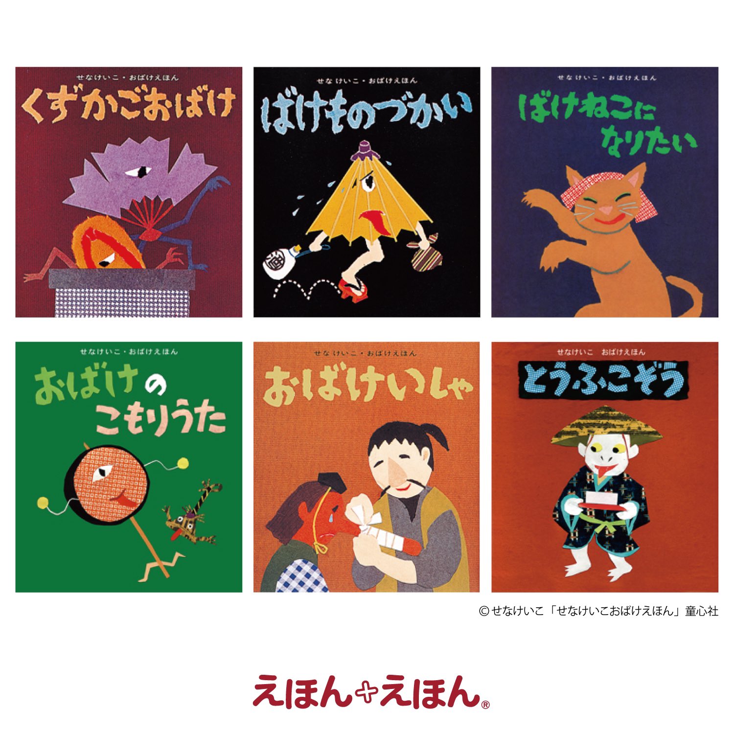 草叢BOOKS各務原店 on X: 